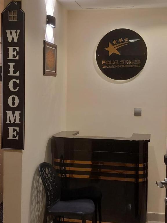 Four Stars Hostel Dubai Luaran gambar